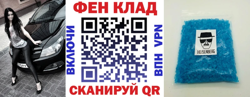 mega зеркало  купить наркотик  Дальнереченск  АМФЕТАМИН 98% 
