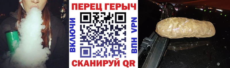 купить наркоту  Дальнереченск  Героин Афган 