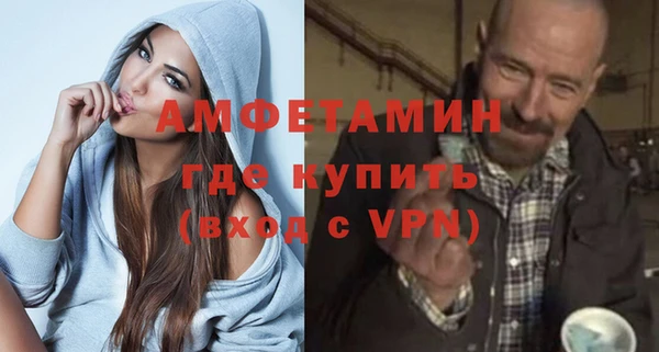кокаин перу Гусь-Хрустальный