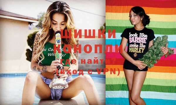 скорость Дмитров