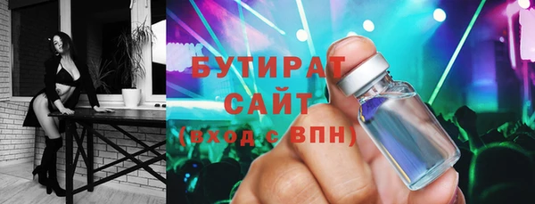 кокаин перу Гусь-Хрустальный