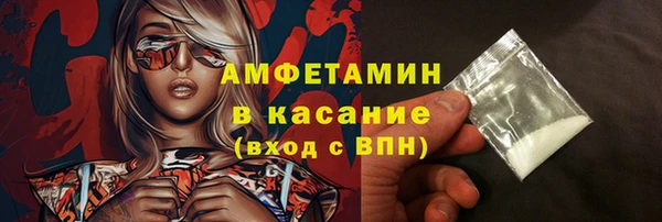 кокаин перу Гусь-Хрустальный