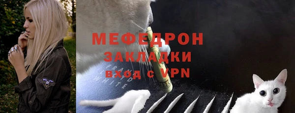 скорость Дмитров