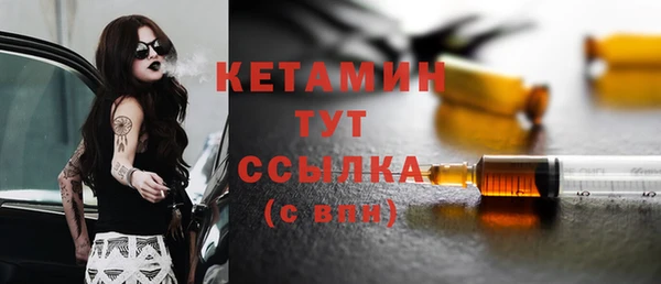 круглые Дмитриев