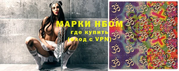 круглые Дмитриев