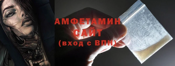скорость Дмитров