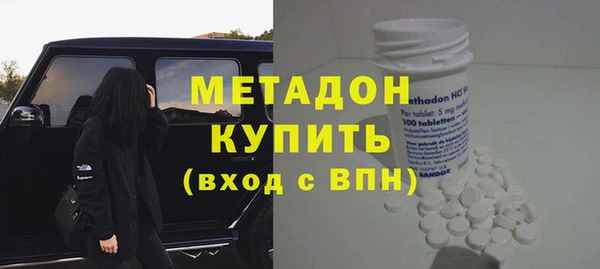 круглые Дмитриев