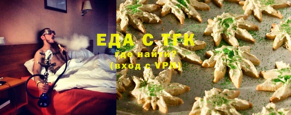 PSILOCYBIN Шадринск