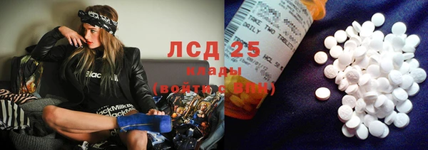круглые Дмитриев